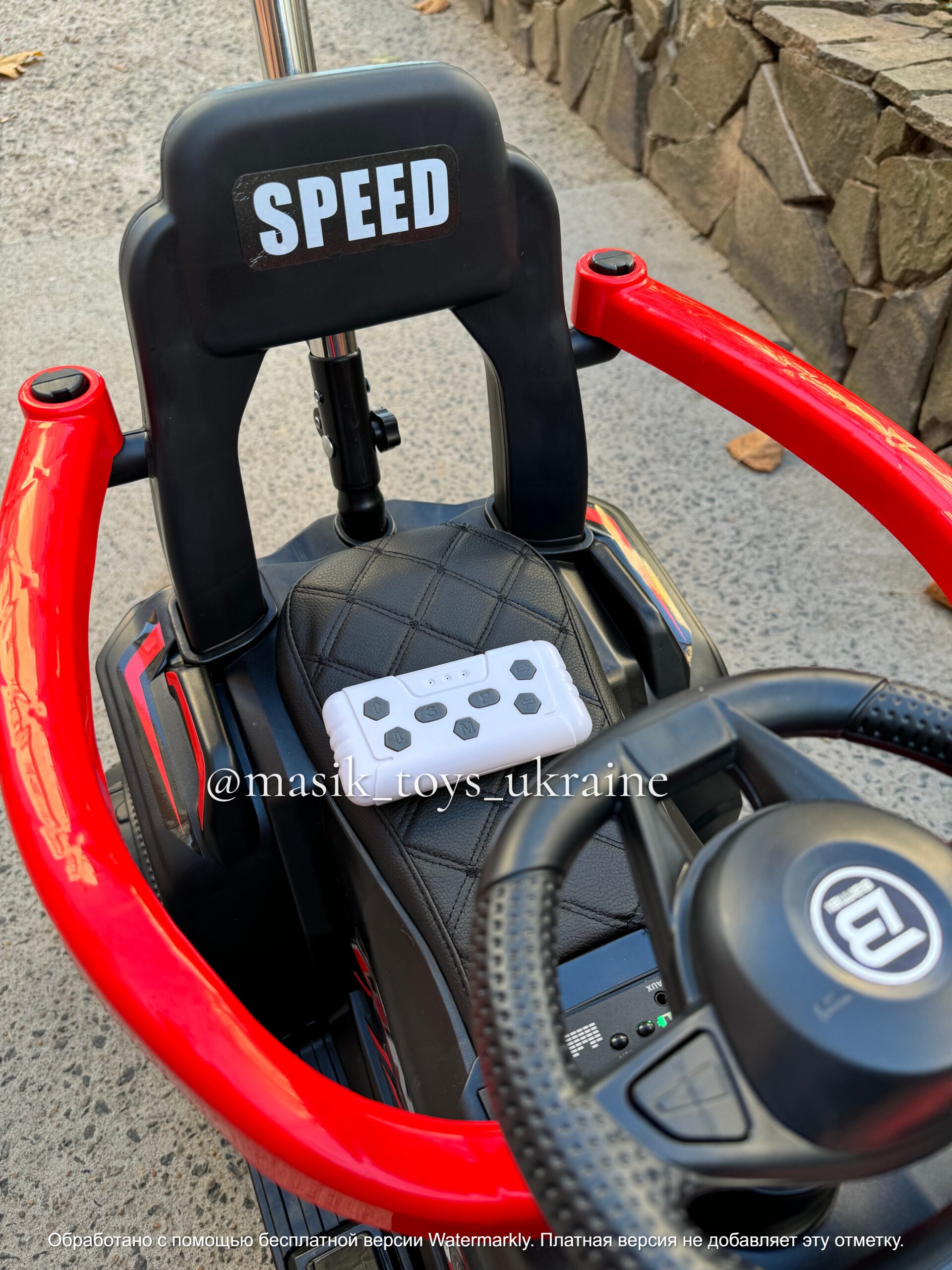 Bambi Racer M 5789EBLR-3
