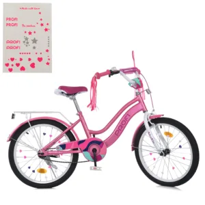 Велосипед дитячий PROF1 20д. MB 20051-1
