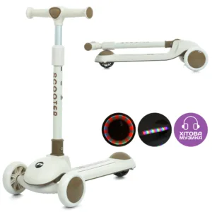 Самокат кермо складається, музика, підсвітка JR3-126-BRN коричневий