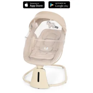 Заколисуючий центр-шезлонг 8015 бежевий
